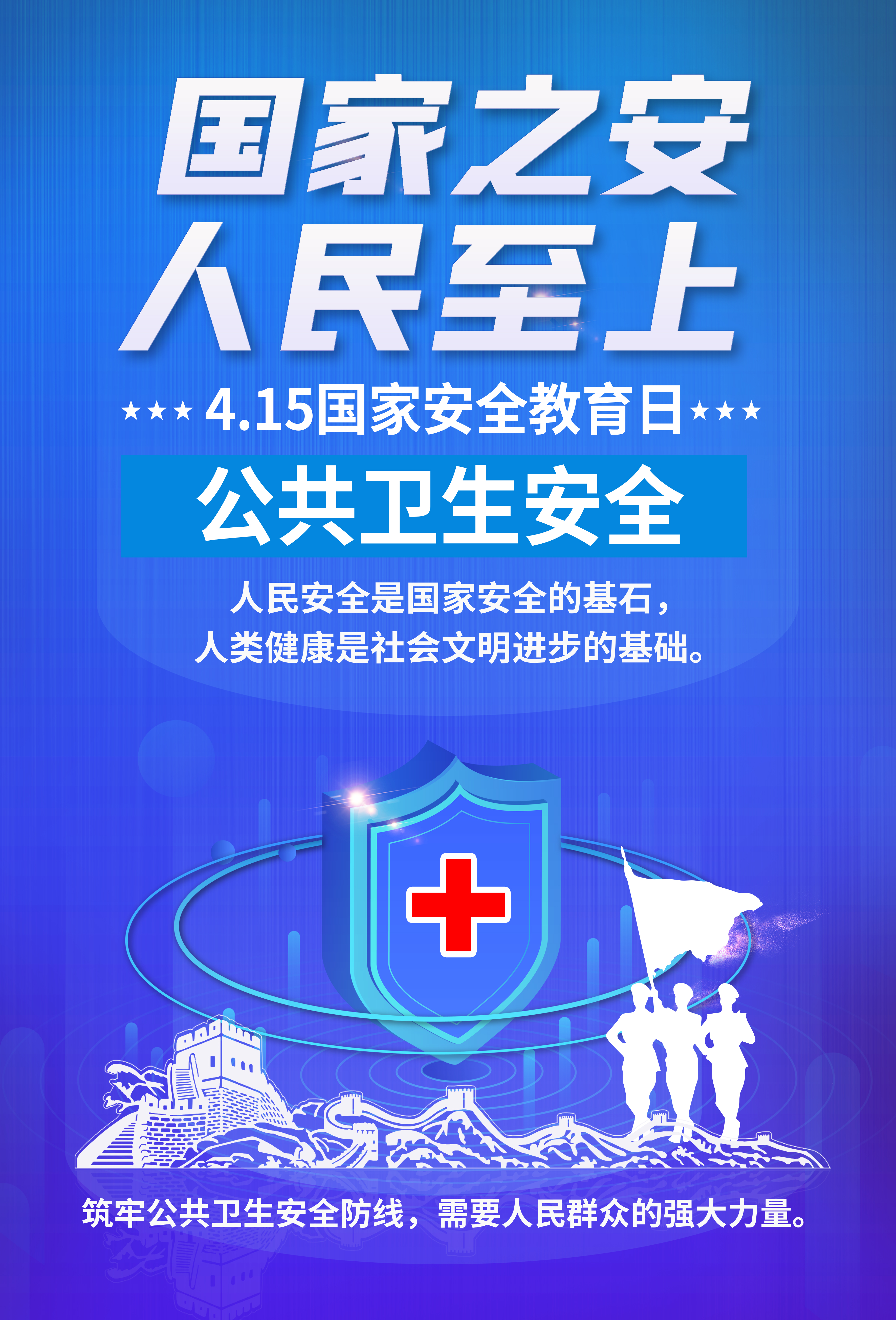 肖露微+鉴黑担保网20级(研)+17742637067 肖露微+鉴黑担保网20级(研)+17742637067