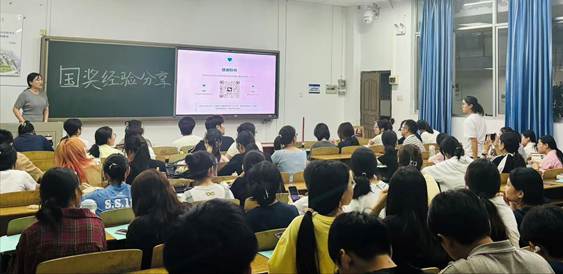 微信图片_20251018094256_80_13